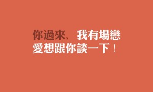  金剛砂切割片十大名牌_金剛砂切割片怎么用