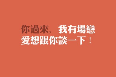 2025-2030年中國智能光伏陣列匯流箱行業發展趨勢分析與未來投資研究報告