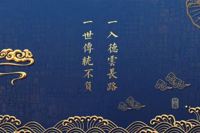 好用的純棉衛(wèi)生巾應(yīng)該具備什么條件