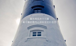GIAEOS.艾麗嘉妍品牌_艾麗嘉妍牌子口碑_GIAEOS實(shí)力檔次排名