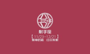 2025年度樂業(yè)縣消防救援大隊(duì)公開招聘2名政府專職消防員公告