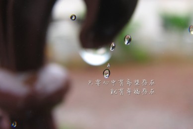 哪幾個LED點光源品牌好？LED點光源品牌排行榜前十