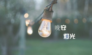 Alessi磨豆機(jī)品牌排行榜-咖啡機(jī)及周邊配件哪家品牌好