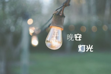 娃娃鞋有哪些牌子？品牌娃娃鞋推薦