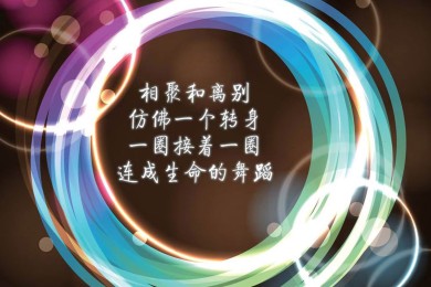 桃心杯十大品牌榜-2025桃心杯品牌排行榜