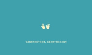  十大名牌大學的排行榜_十大名牌大學的排行榜有哪些