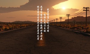 泰安春季旅游必去十大景點(diǎn) 泰安春季旅游攻略